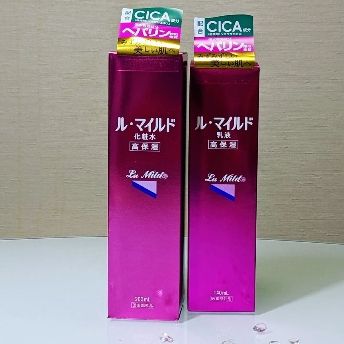 fuyouu on LIPS 「*cosme✼••┈┈••✼••┈┈••✼••┈┈••✼健栄製..」(3枚目)