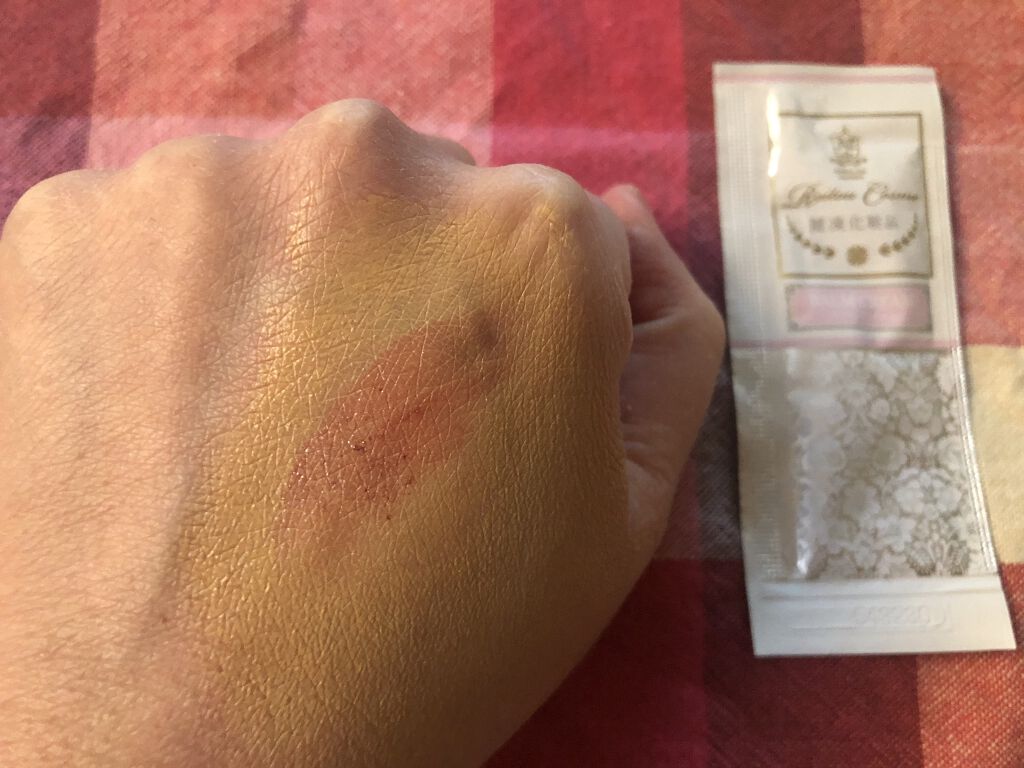 美肌育みセット/麗凍化粧品/スキンケアキットを使ったクチコミ（3枚目）