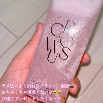 シーソルトセラピースカルプスケーラー/GROWUS/ヘッドスクラブを使ったクチコミ(6枚目)