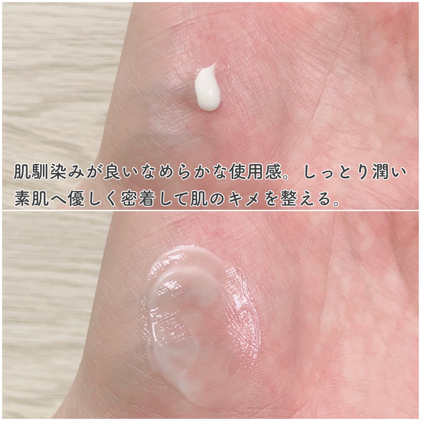 シカレチA エッセンス0.1/VT/美容液を使ったクチコミ(7枚目)