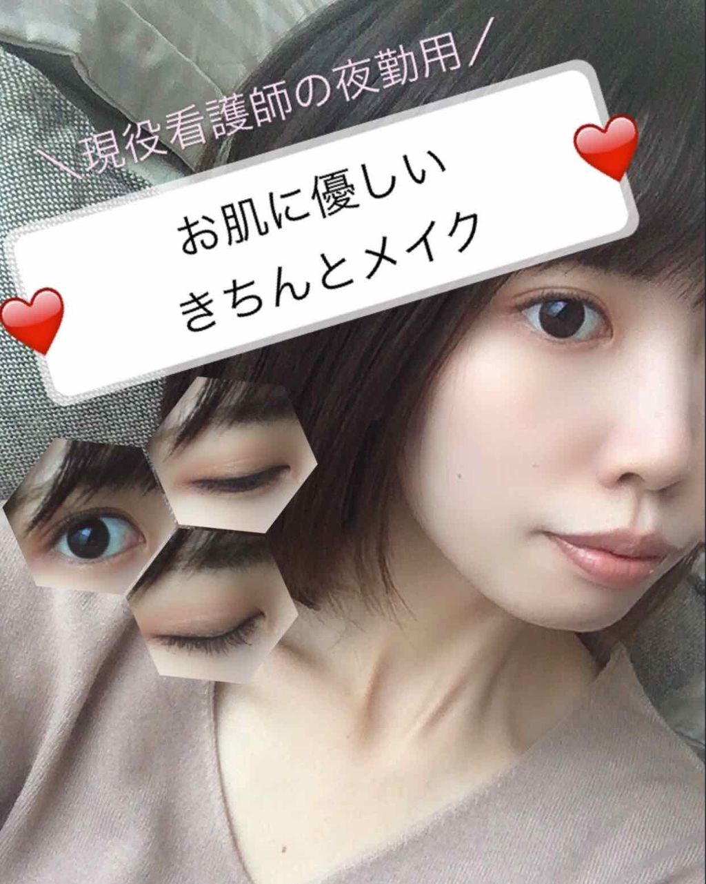 フジコ 書き足し眉ティント/Fujiko/眉ティントを使ったクチコミ(1枚目)