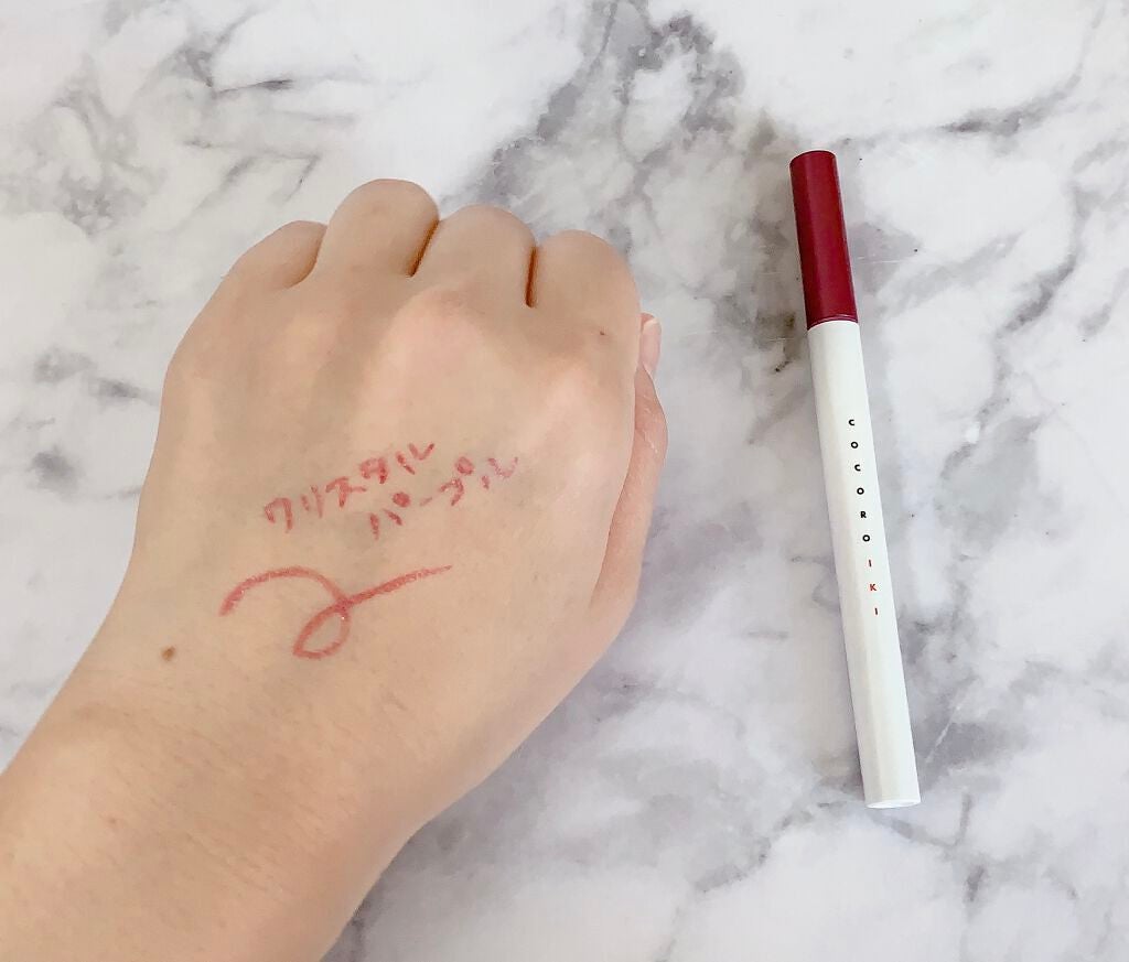 アイデザインライナー/COCOROIKI/リキッドアイライナーを使ったクチコミ(5枚目)