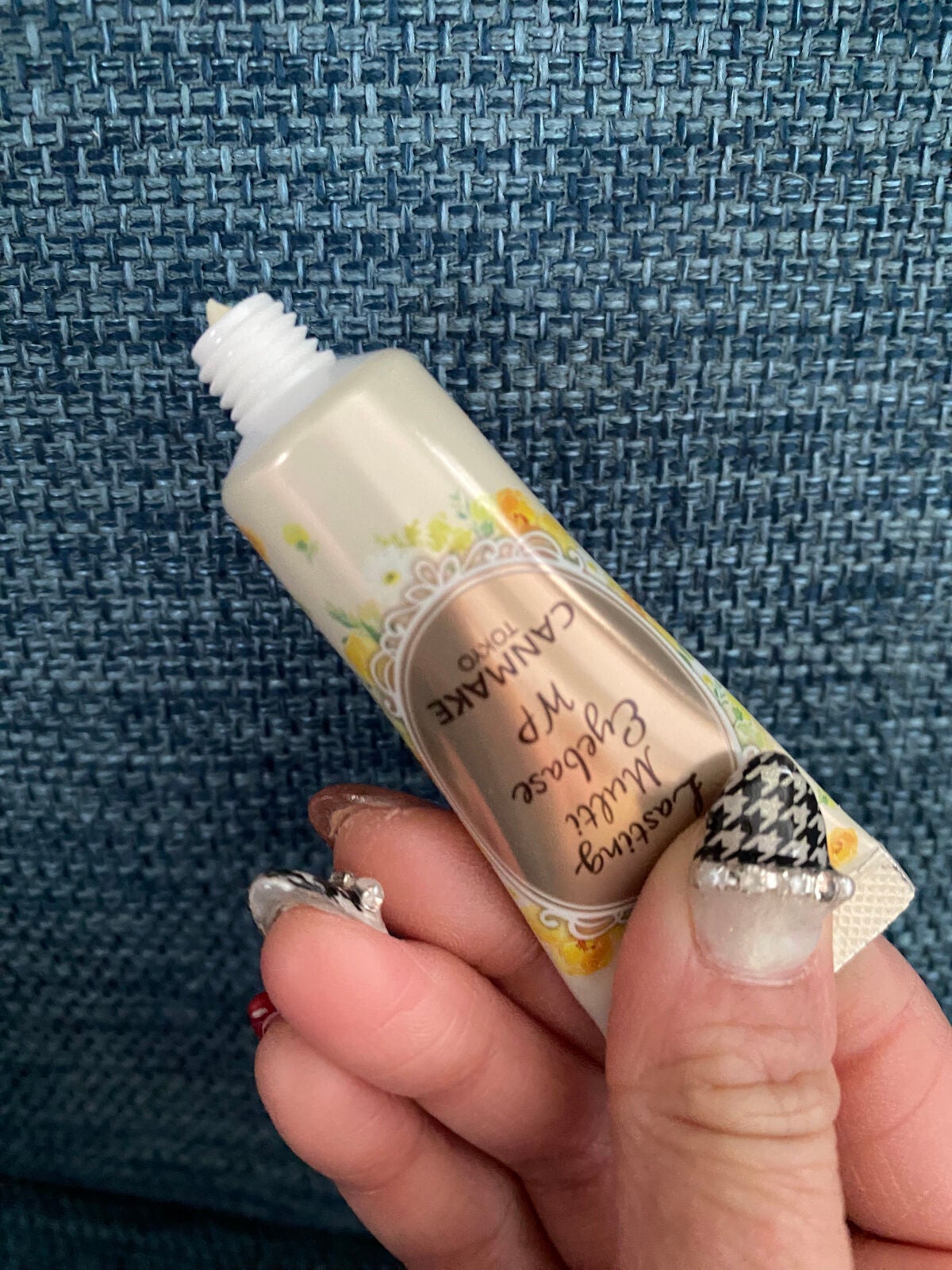 ラスティングマルチアイベース WP/キャンメイク/アイシャドウベースを使ったクチコミ(5枚目)