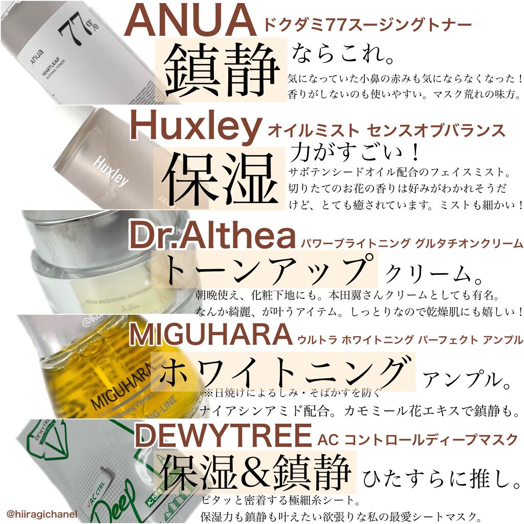 スティロ ユー ウォータープルーフ N/CHANEL/ペンシルアイライナーを使ったクチコミ(3枚目)