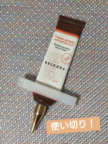 299プライムレチノールアクティベーター/BELDORA/フェイスクリームを使ったクチコミ(1枚目)