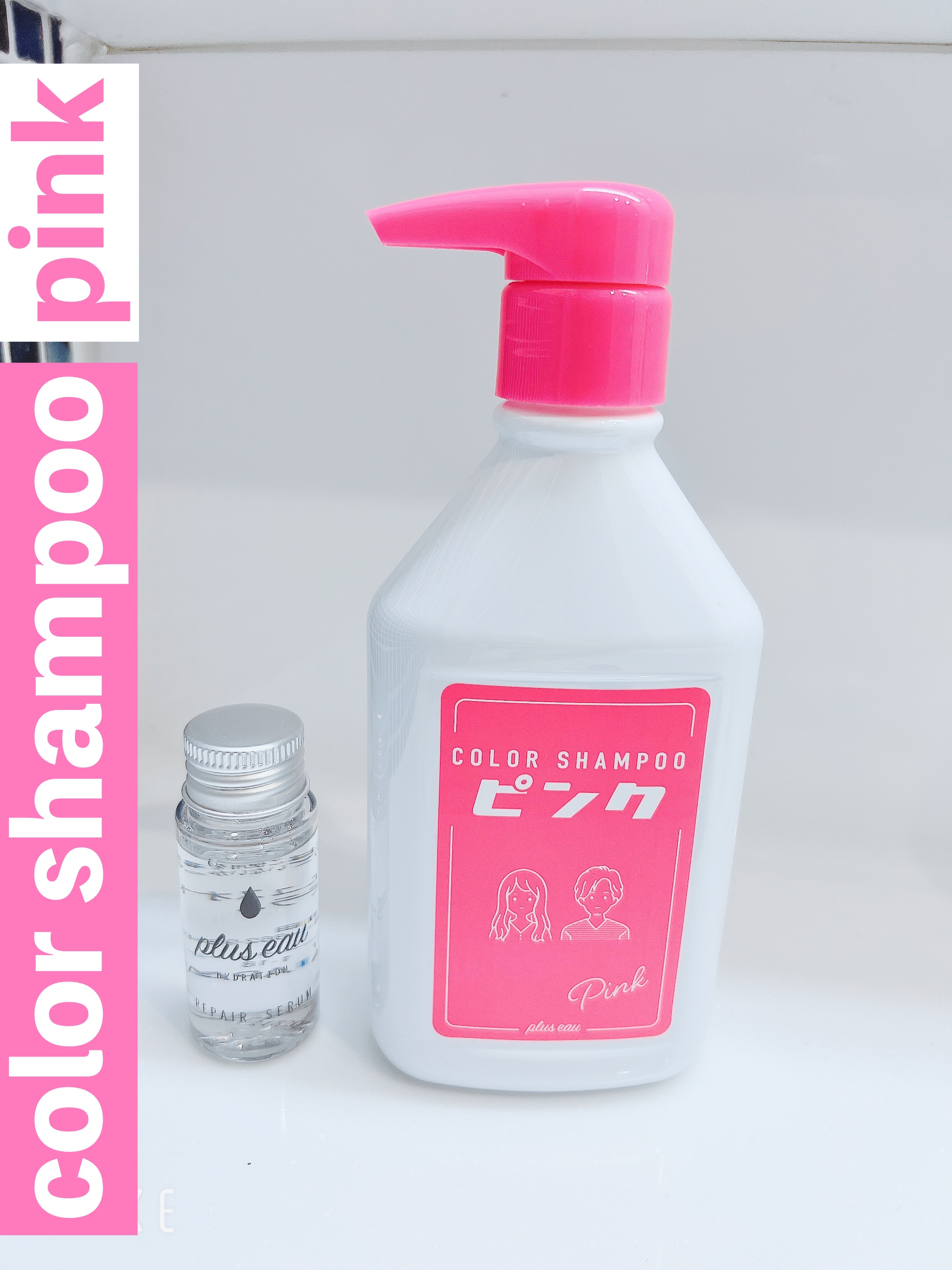 ソマルカ　カラーシャンプー/カラーチャージ/SOMARCA/サロンシャンプーを使ったクチコミ（1枚目）