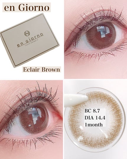 アンジョルノ/en Giorno/カラーコンタクトレンズを使ったクチコミ(3枚目)