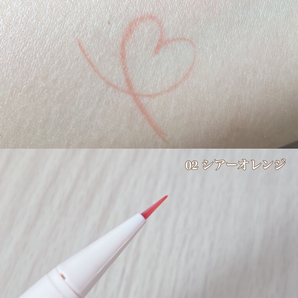 3wayスリムアイルージュライナー/キャンメイク/リキッドアイライナーを使ったクチコミ(2枚目)