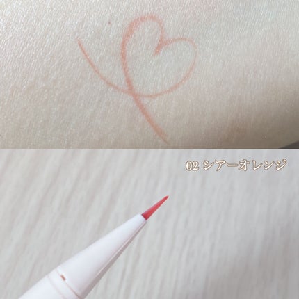 3wayスリムアイルージュライナー/キャンメイク/リキッドアイライナーを使ったクチコミ(2枚目)