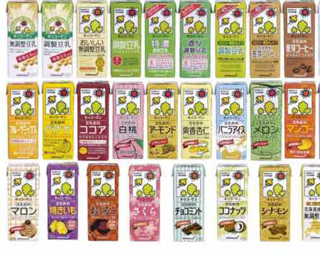 調製豆乳/キッコーマン飲料/豆乳飲料を使ったクチコミ（2枚目）