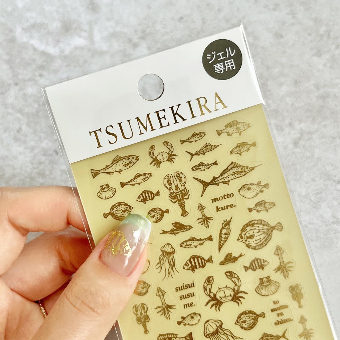 PEEL OFF BASE #8 【ポリコ】/ARKEY TOKYO/ジェルネイルを使ったクチコミ（1枚目）