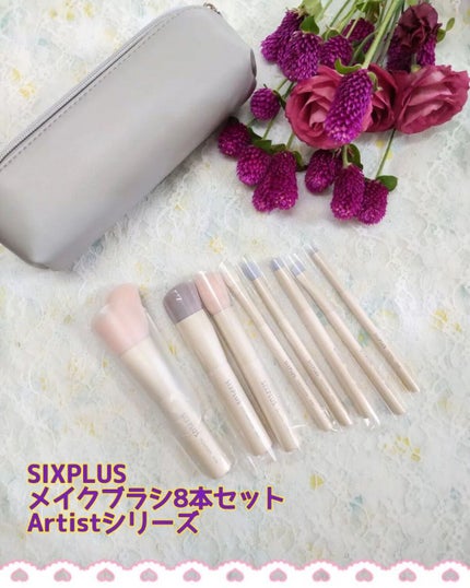 を使ったクチコミ(1枚目)