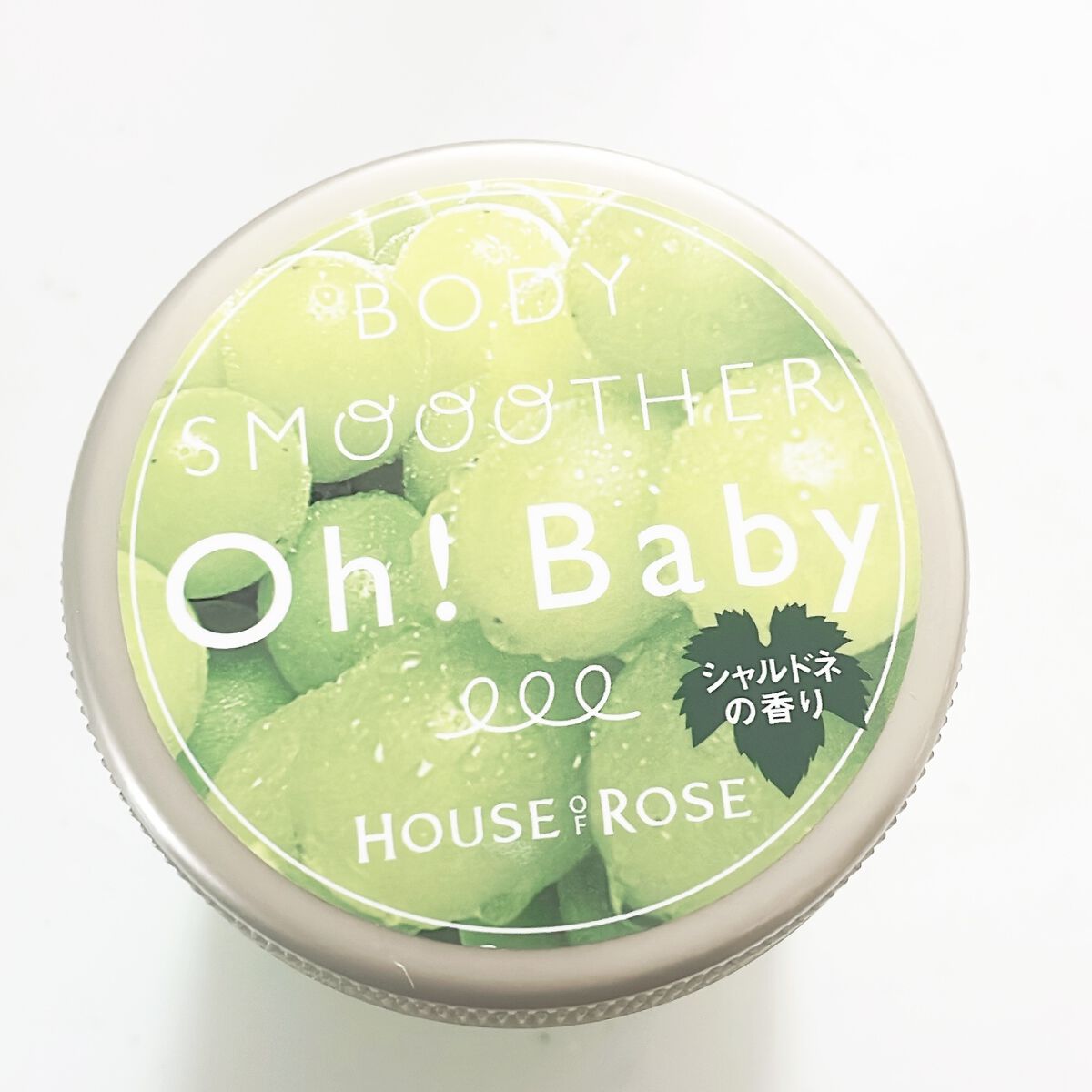 ボディ スムーザー /ハウス オブ ローゼ/ボディスクラブを使ったクチコミ（1枚目）