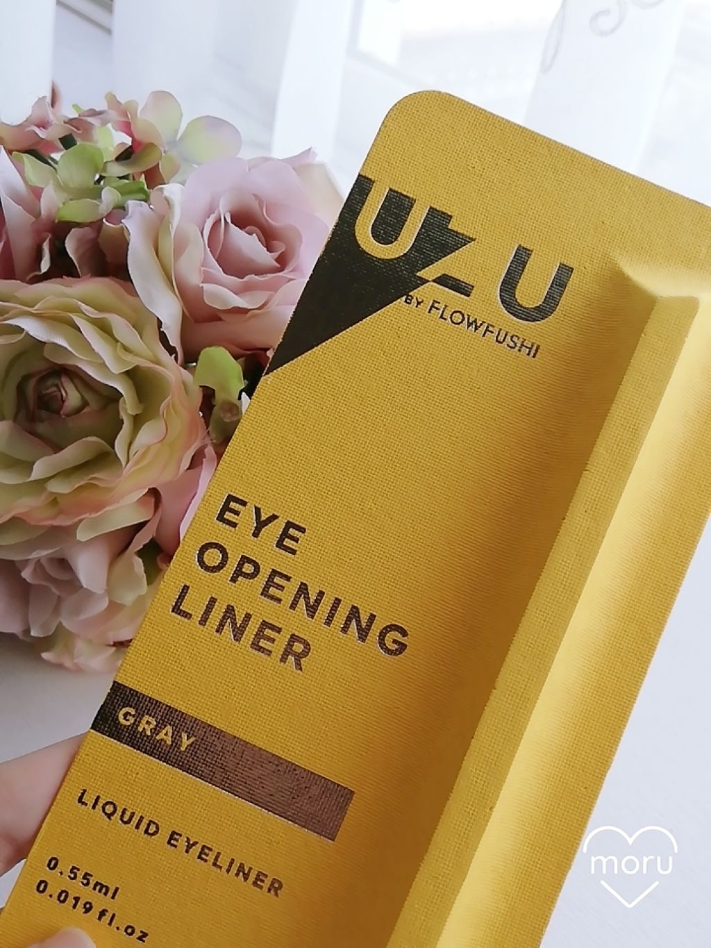 EYE OPENING LINER/UZU BY FLOWFUSHI/リキッドアイライナーを使ったクチコミ（1枚目）