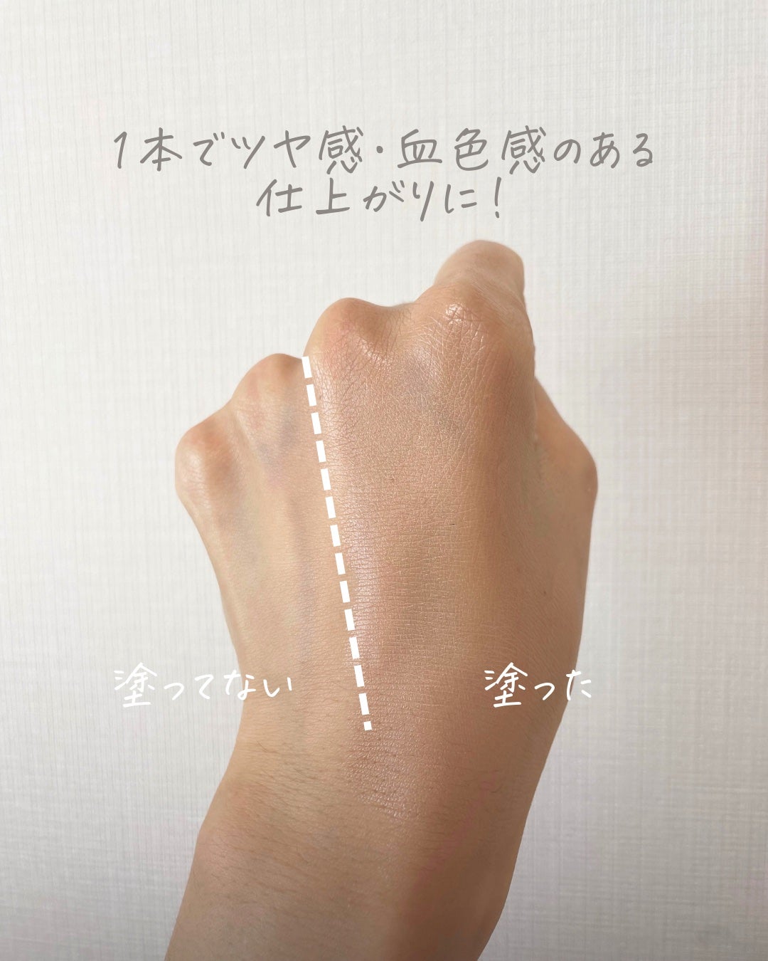 ã¿ã€ã ã·ãŒã¯ã¬ãã ããã©ã« è¬çšã¹ãã³ããªã¢ BBããŒã¹ /TIME SECRET/BBã¯ãªãŒã ã䜿ã£ãã¯ãã³ãïŒ4æç®ïŒ