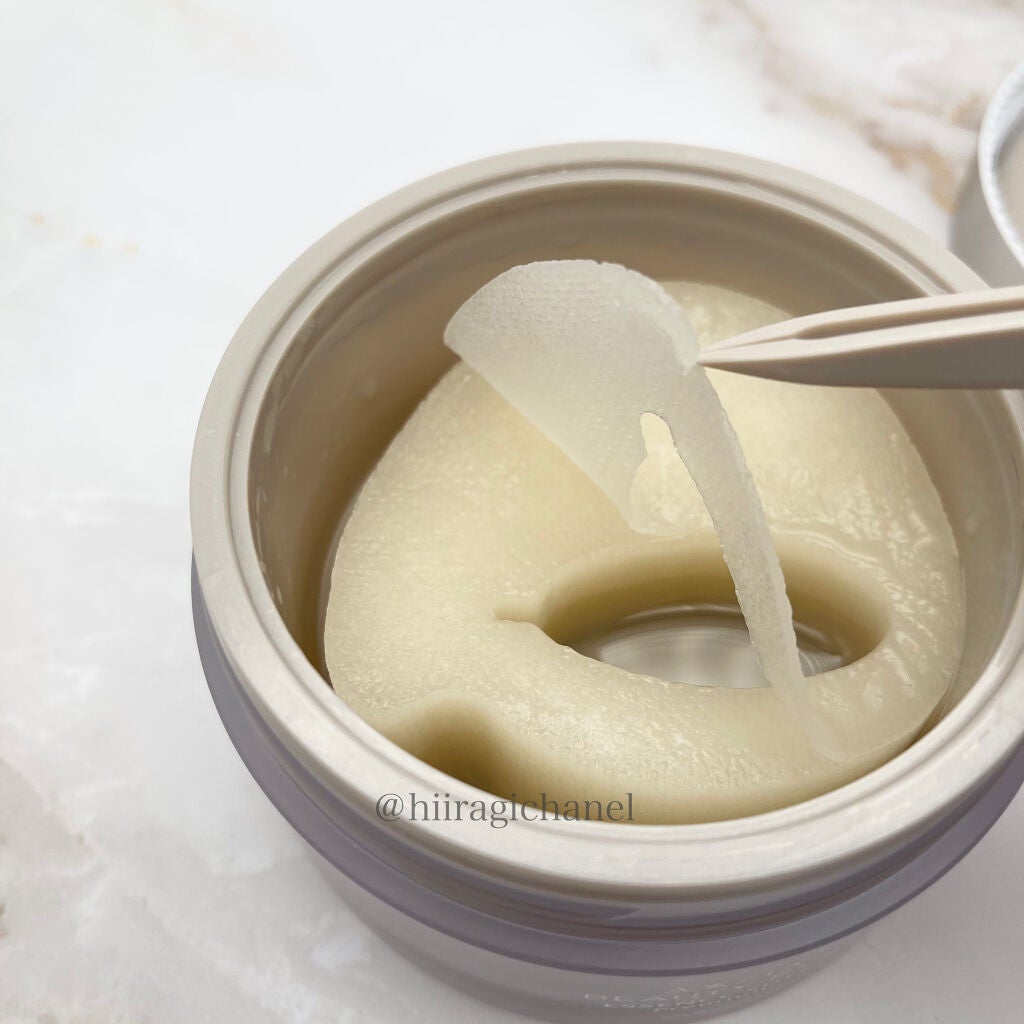 ビューティーアイズエッセンスシート/AXXZIA/アイケア・アイクリームを使ったクチコミ(4枚目)