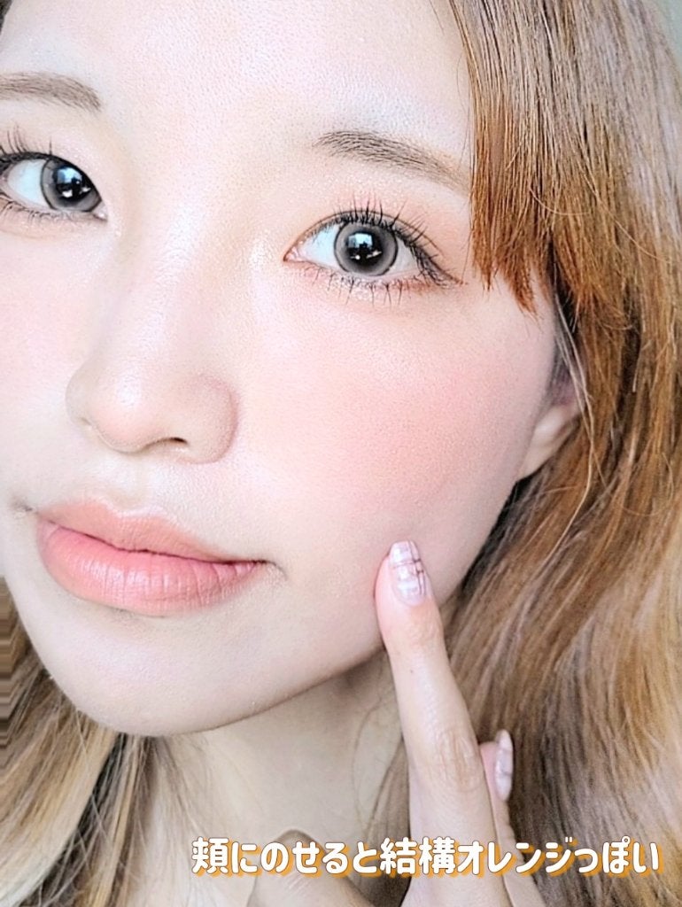 ピュア ブラッシュド サンシャイン チーク/PERIPERA/パウダーチークを使ったクチコミ(4枚目)