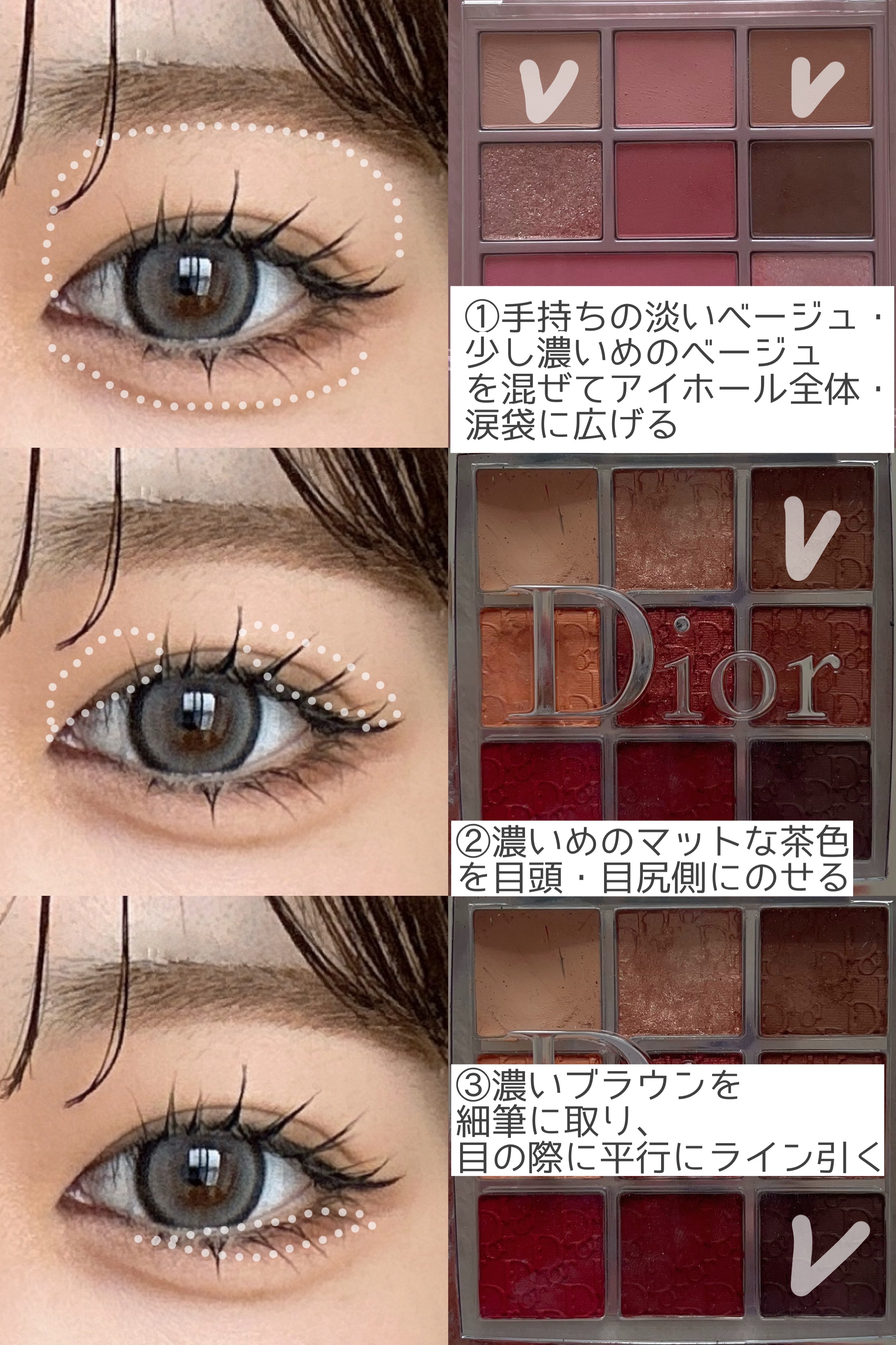 クリーミータッチライナー/キャンメイク/ジェルアイライナーを使ったクチコミ（2枚目）