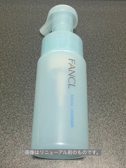 ヘアウォーター/大島椿/プレスタイリング・寝ぐせ直しを使ったクチコミ(7枚目)