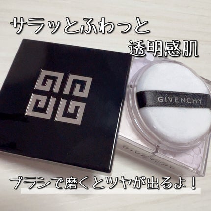 プリズム・リーブル/GIVENCHY/ルースパウダーを使ったクチコミ(1枚目)