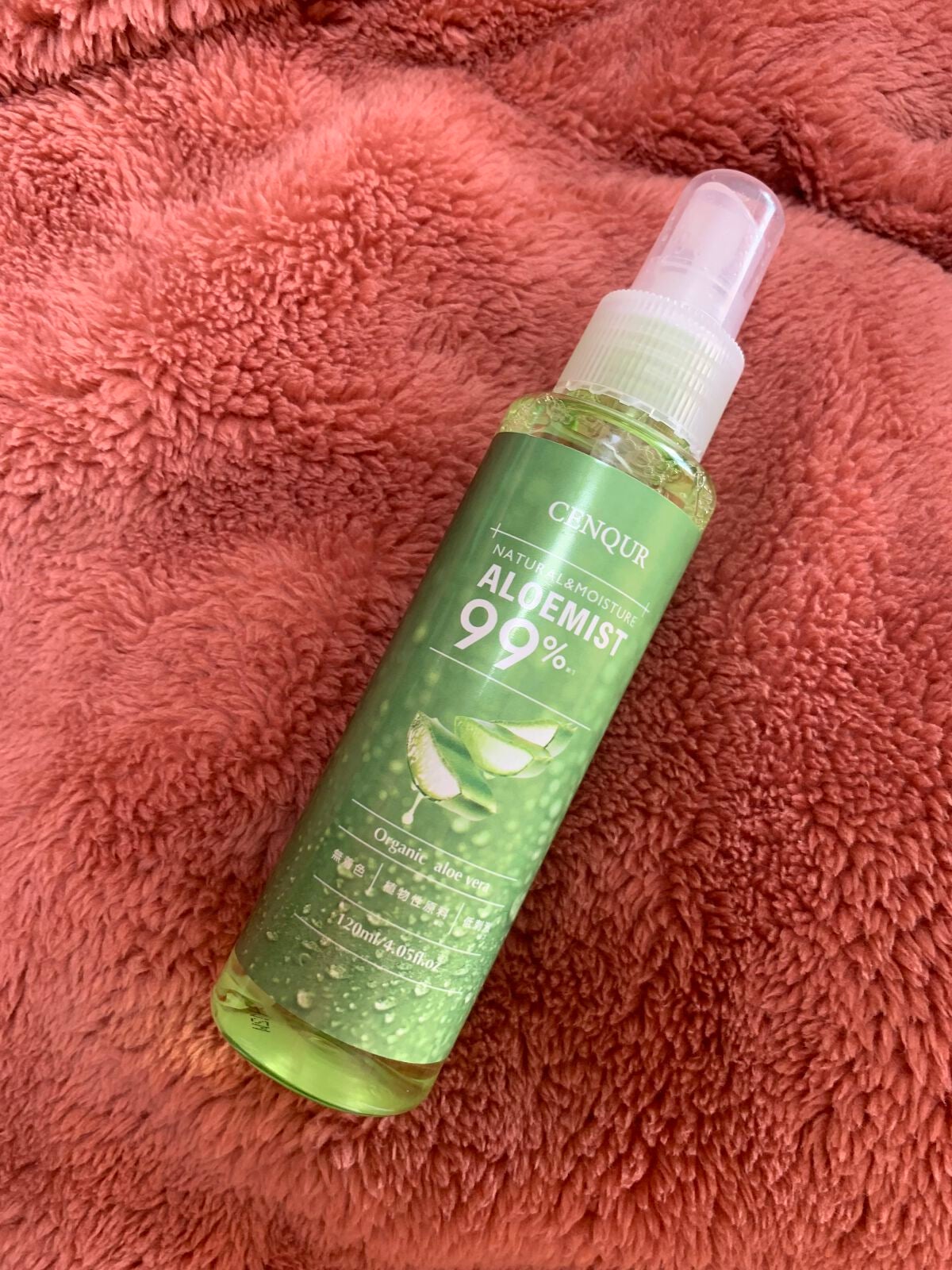 モイスチャーミスト ALN/CENQUR/ミスト状化粧水を使ったクチコミ(1枚目)