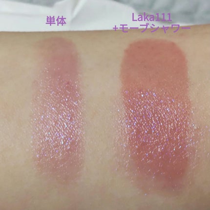 ケイト リップモンスター/KATE/口紅を使ったクチコミ(2枚目)