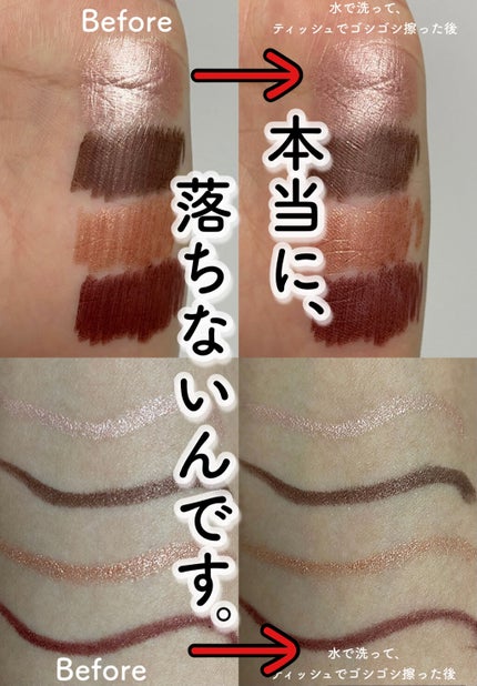 ウォータープルーフペンシルアイライナー/SISTER ANN/ペンシルアイライナーを使ったクチコミ(1枚目)