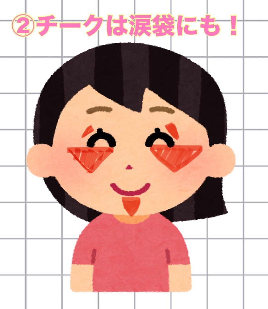 きなこちゃん フォロバ100 on LIPS 「ビーリアラー全員集合!盛れないで話題のbeeRealで盛れるた..」(3枚目)