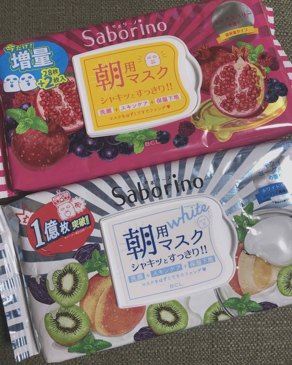 目ざまシート フレッシュ果実のホワイトタイプ/サボリーノ/シートマスク・パックを使ったクチコミ（1枚目）