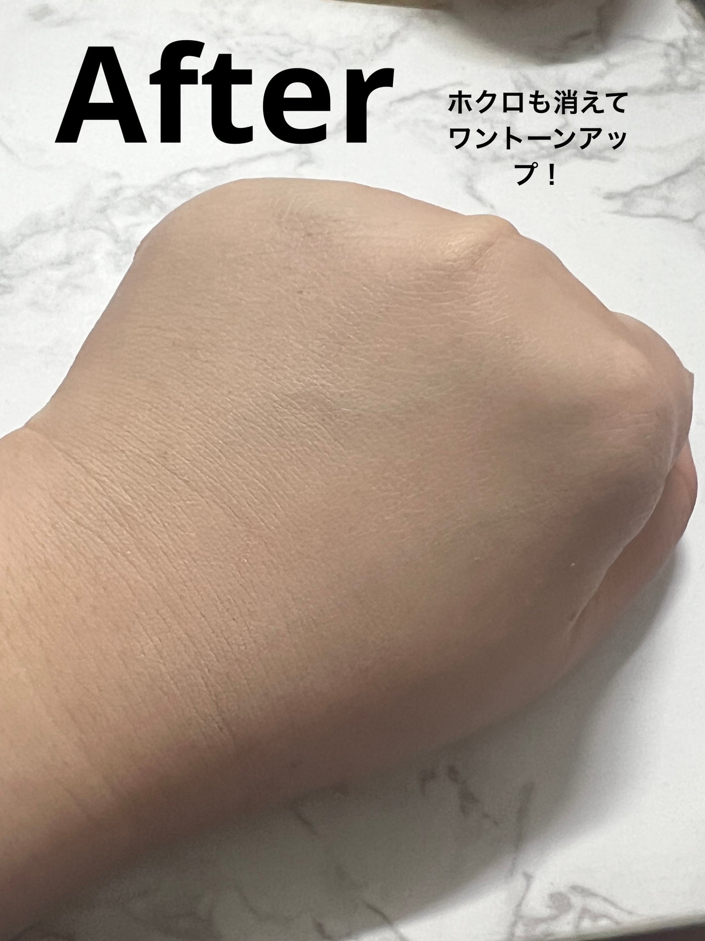 プロテーラービーベルベットカバークッション/espoir/クッションファンデーションを使ったクチコミ(4枚目)