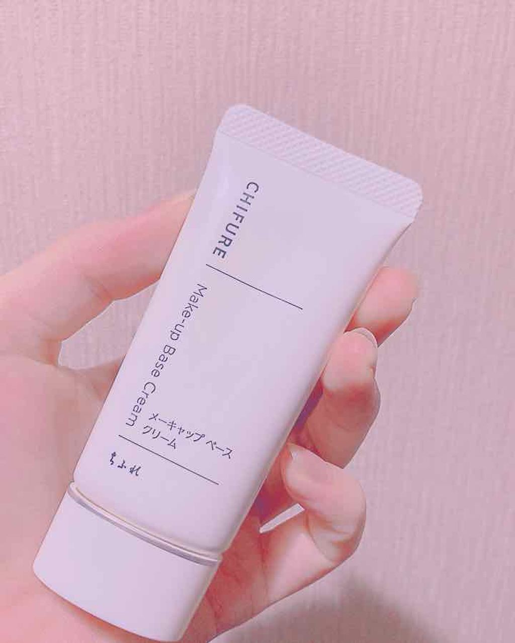 メーキャップ ベース クリーム/ちふれ/化粧下地を使ったクチコミ（1枚目）