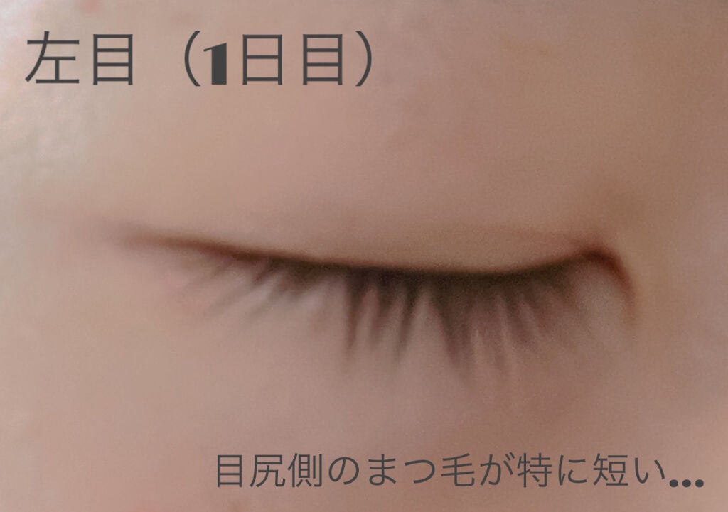 ã¿ãããððž on LIPS ãããã«ã¡ã¯âïžðã¿ãããã§ããã¡ã€ã¯ãäžæããªãããããããã..ãïŒ2æç®ïŒ