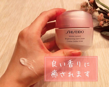 ホワイトルーセント ブライトニング ジェル クリーム/SHISEIDO/フェイスクリームを使ったクチコミ(2枚目)