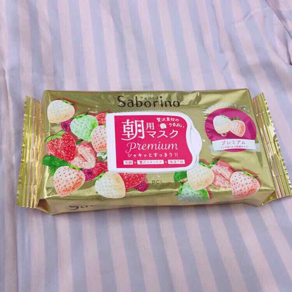 目ざまシート プレミアム 白いちご/サボリーノ/シートマスク・パックを使ったクチコミ(1枚目)