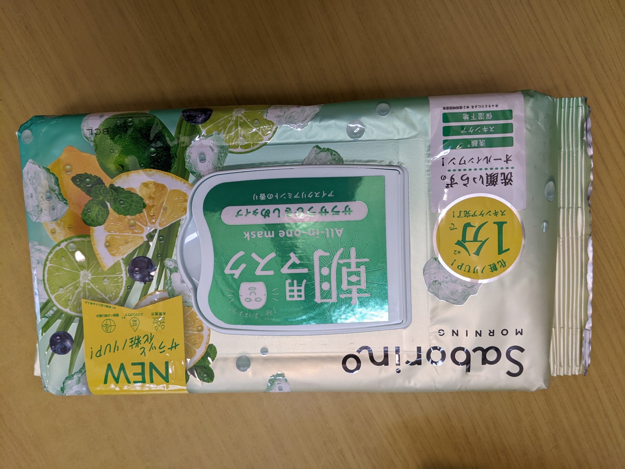 目ざまシート N MY24/サボリーノ/シートマスク・パックを使ったクチコミ（1枚目）