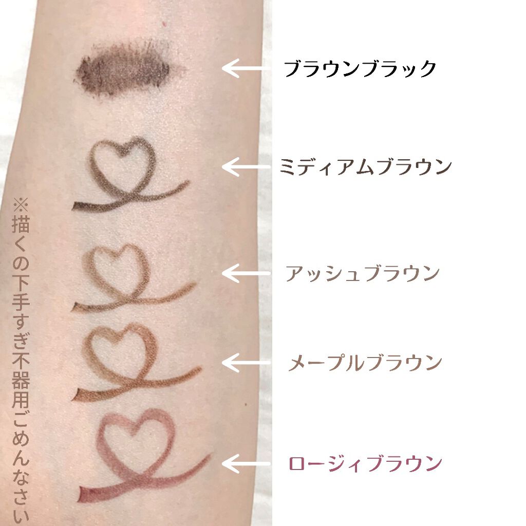 ラブ・ライナー オールラッシュマスク/ラブ・ライナー/マスカラを使ったクチコミ（2枚目）