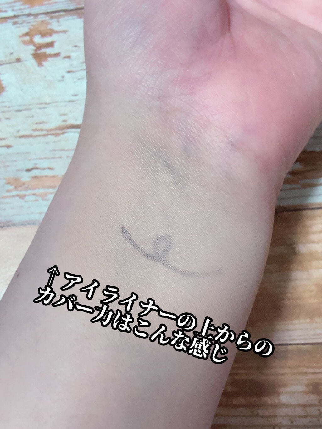 マスク フィット レッド クッション/TIRTIR(ティルティル)/クッションファンデーションを使ったクチコミ(3枚目)