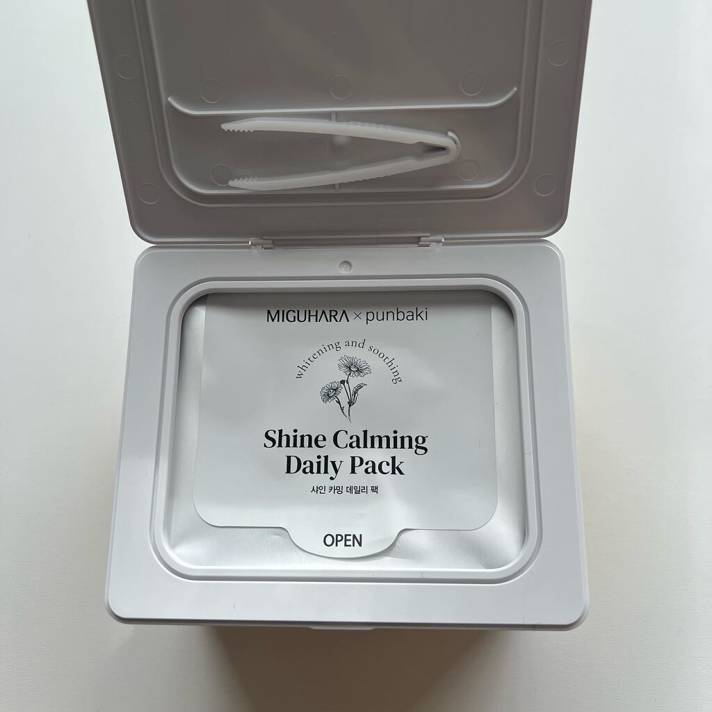 シャインカーミングデイリーパック/MIGUHARA/シートマスク・パックを使ったクチコミ(2枚目)