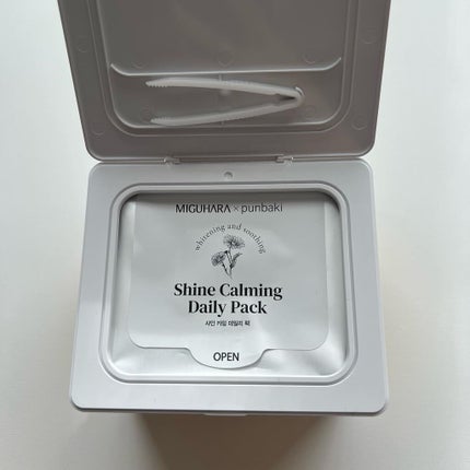 シャインカーミングデイリーパック/MIGUHARA/シートマスク・パックを使ったクチコミ(2枚目)