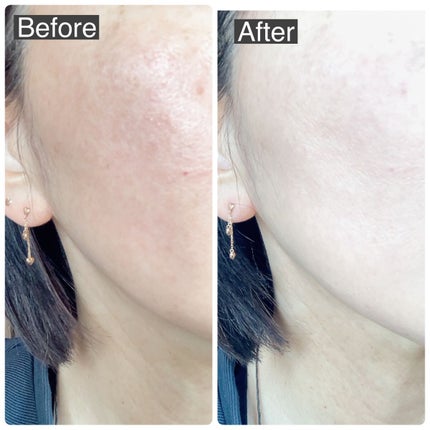 肌潤 マルチCCクリーム/米肌/CCクリームを使ったクチコミ(5枚目)