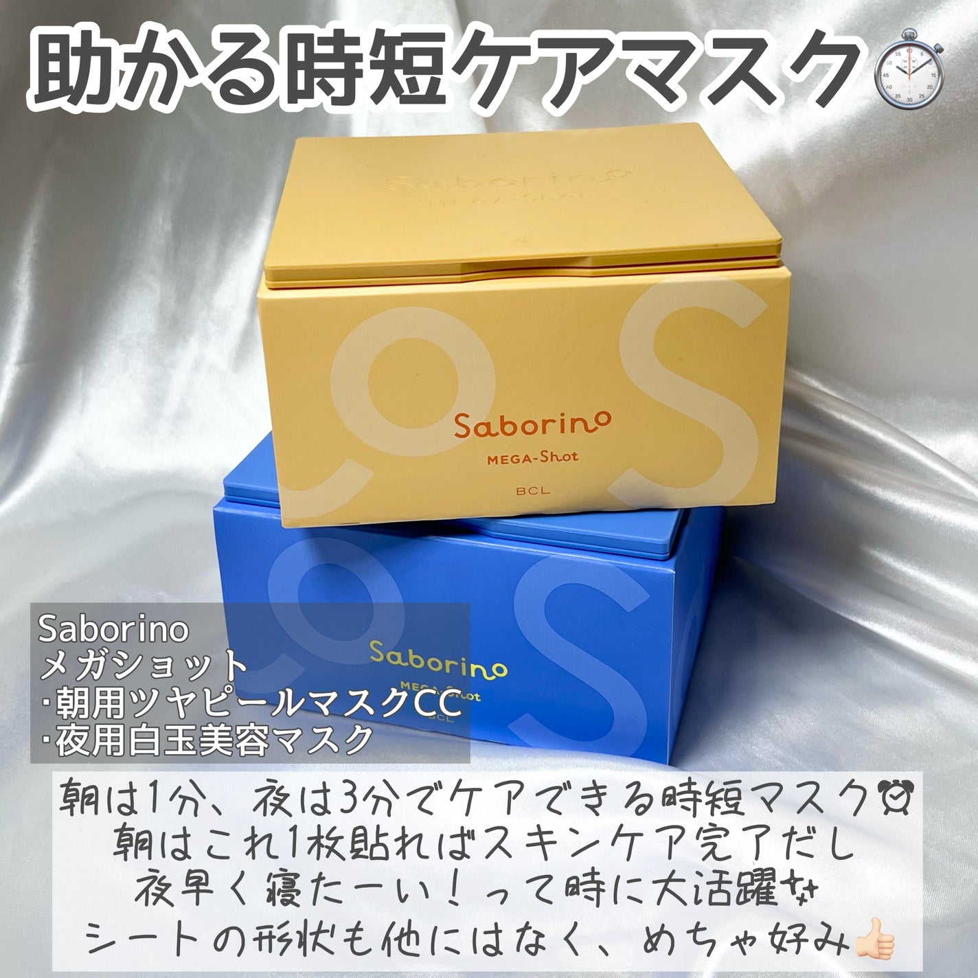 メロウシャンプー/メロウトリートメント/plus eau/市販シャンプーを使ったクチコミ(7枚目)