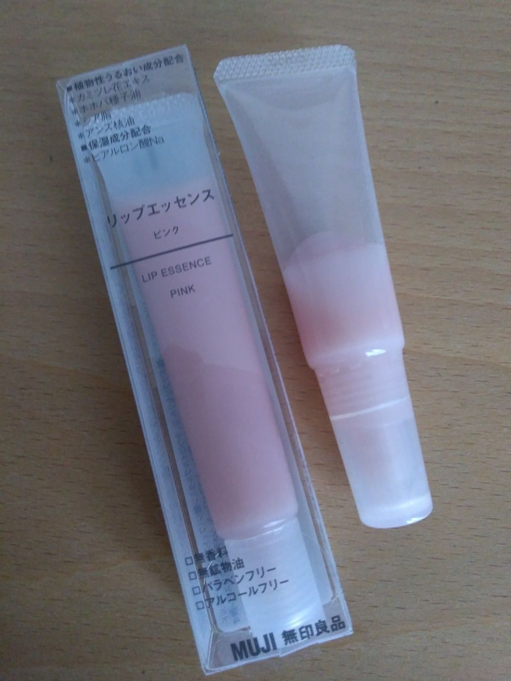 リップエッセンス/無印良品/リップケアを使ったクチコミ（2枚目）