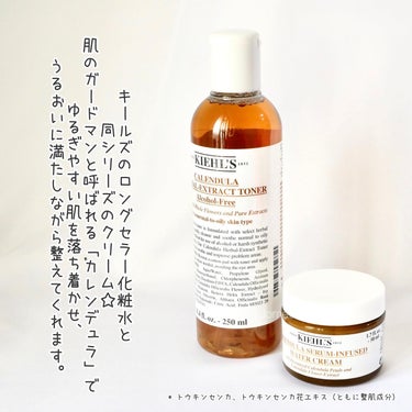 キールズ ウォータークリームCL/Kiehl's/フェイスクリームを使ったクチコミ（2枚目）