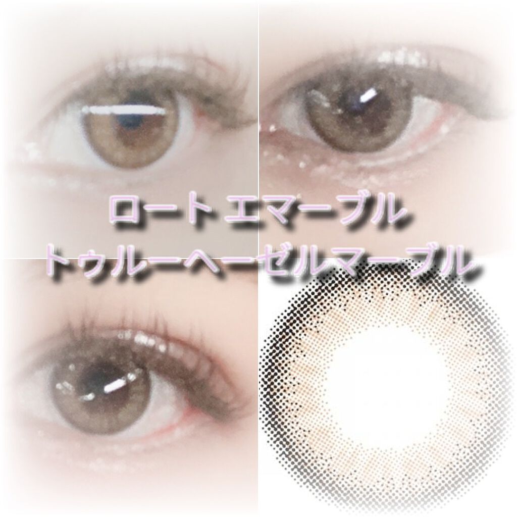 アートエクスプレッショニストマスカラ/THREE/マスカラを使ったクチコミ（1枚目）