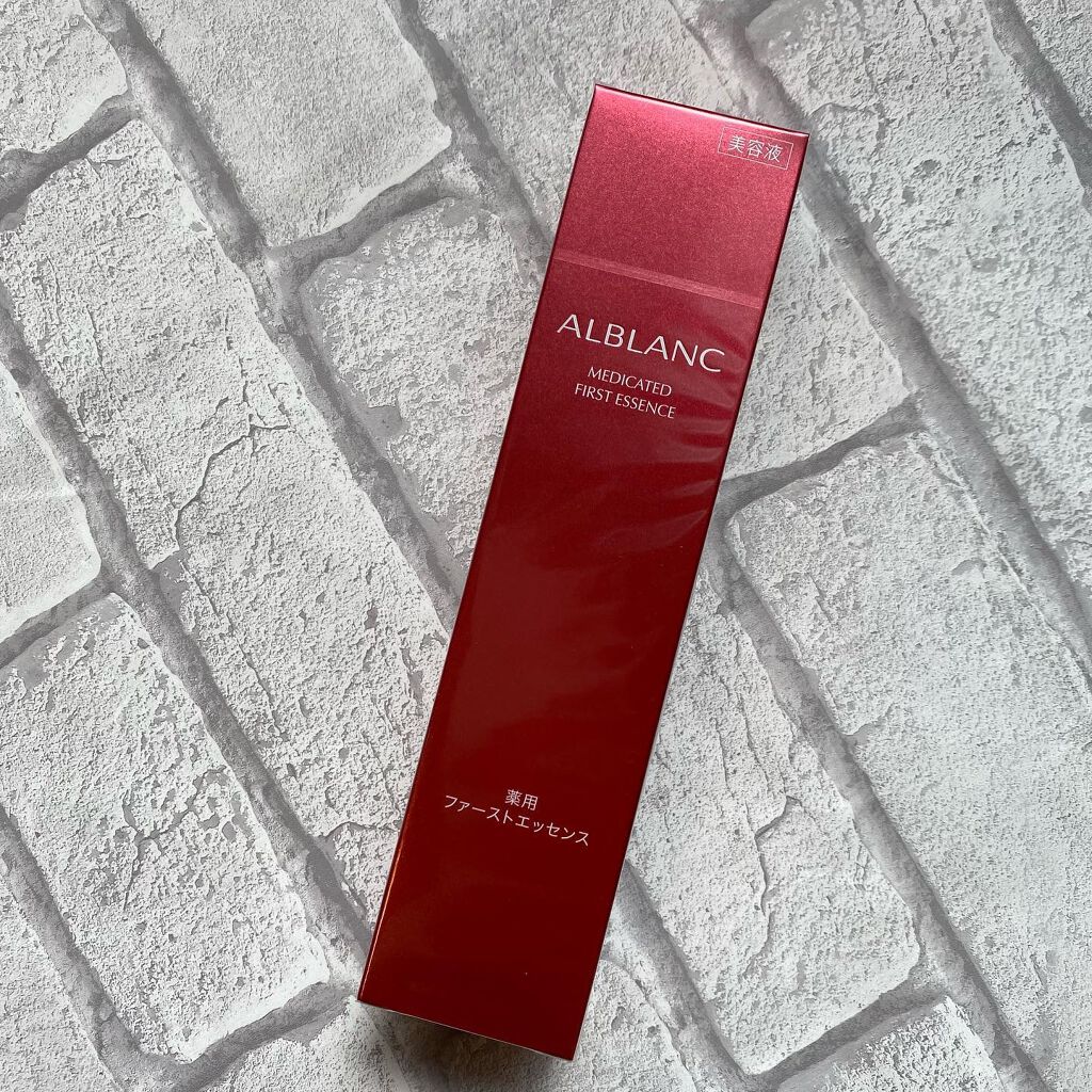 薬用ファーストエッセンス/ALBLANC/ブースター・導入液を使ったクチコミ(5枚目)
