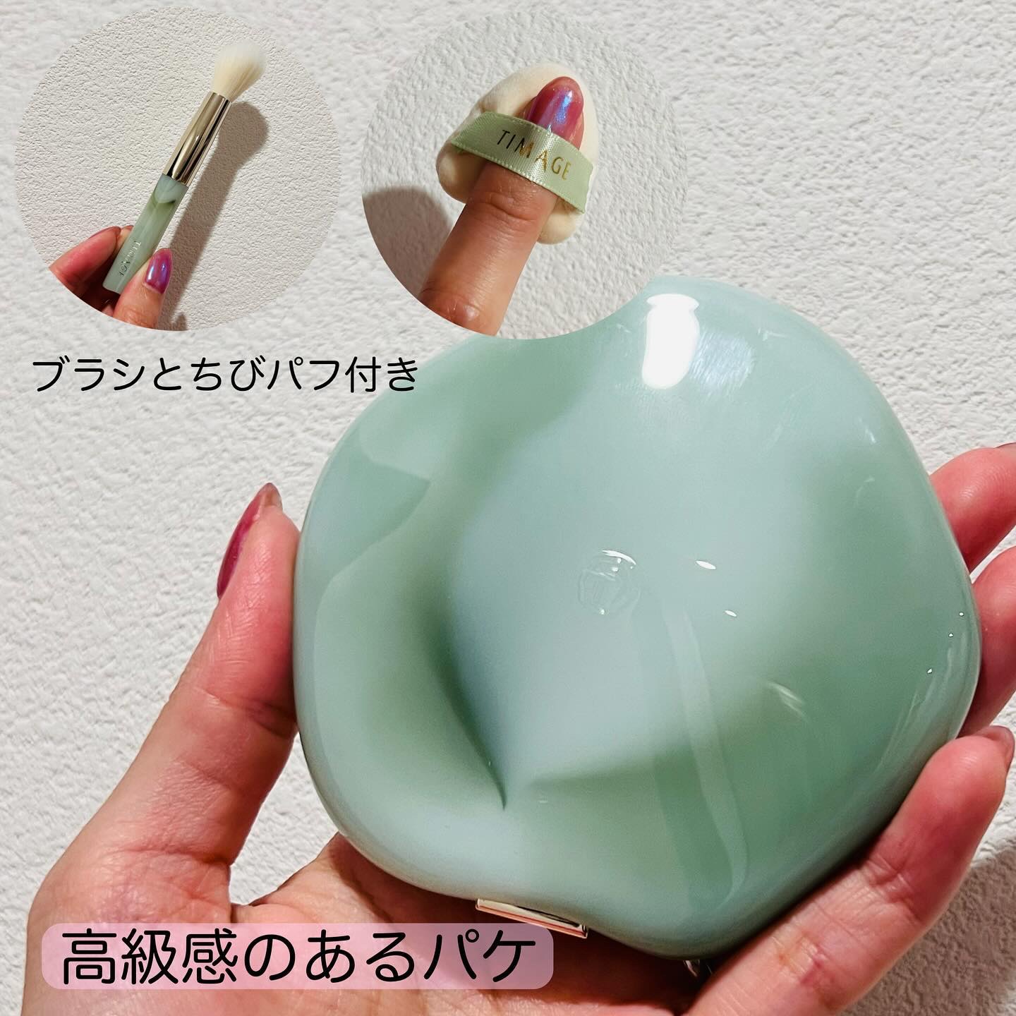 TIMAGE  3色チークパレット/TIMAGE/パウダーチークを使ったクチコミ（3枚目）