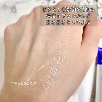 デュイセル シカプラスバーム/DEWYCEL/フェイスクリームを使ったクチコミ(5枚目)