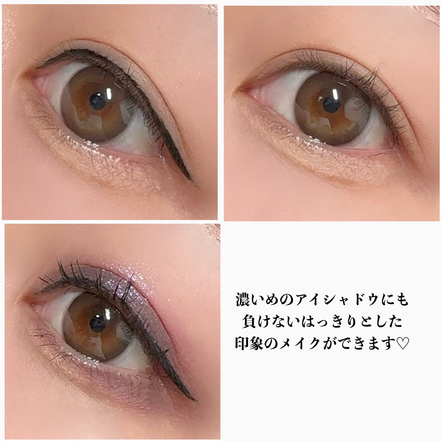 インナーライナー/TLTC/リキッドアイライナーを使ったクチコミ(7枚目)