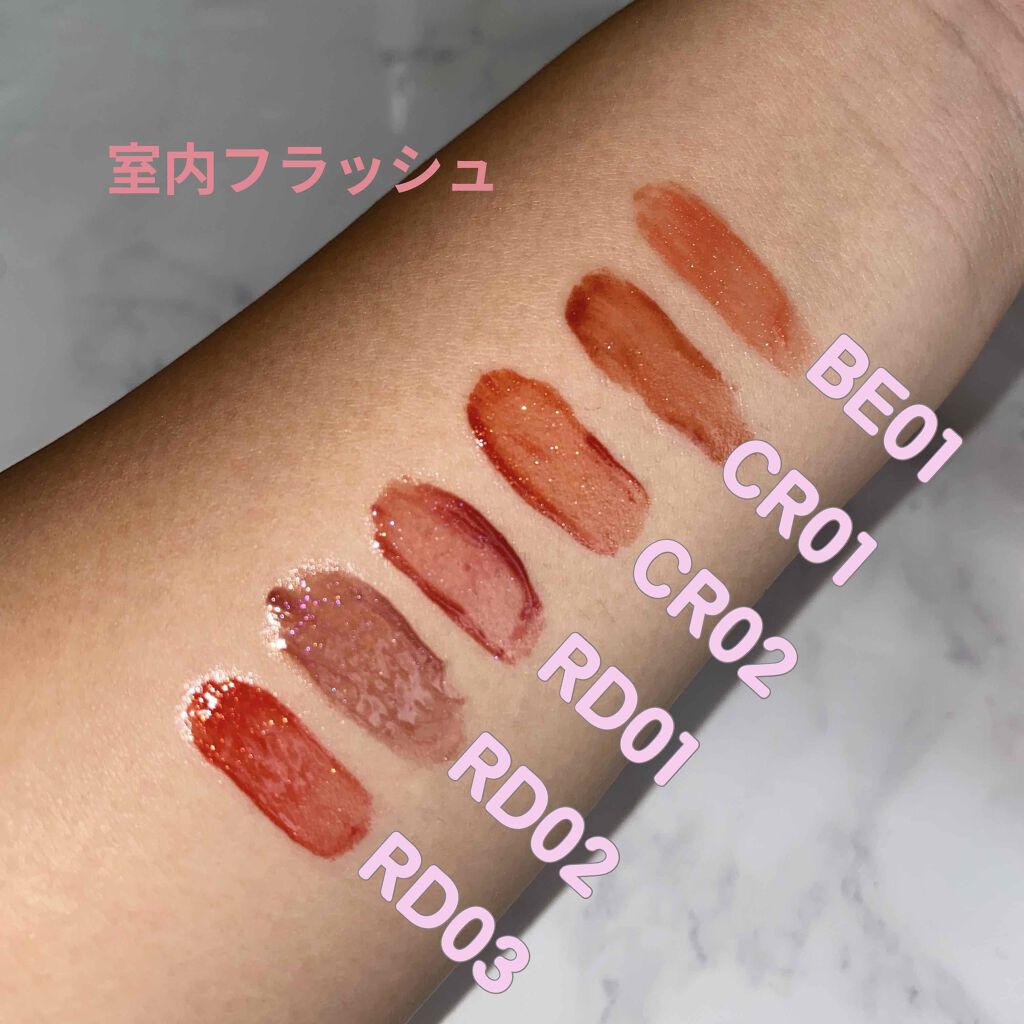 アピュー ジューシーパン スパークリングティント/A’pieu/口紅を使ったクチコミ（3枚目）