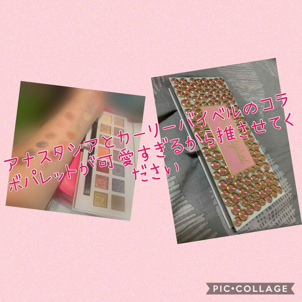 Carli Bybel/アナスタシア ビバリーヒルズ/アイシャドウパレットを使ったクチコミ(1枚目)